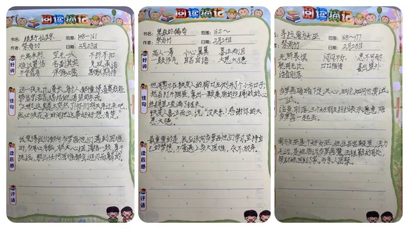 图片3.png