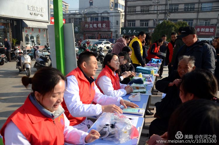 如东县丰利镇妇联开展文明丰利你我同行志愿服务活动