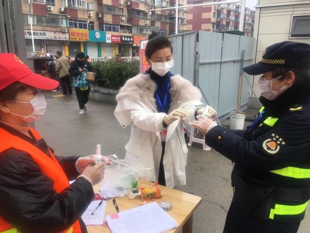 QQ图片20200302132739.jpg