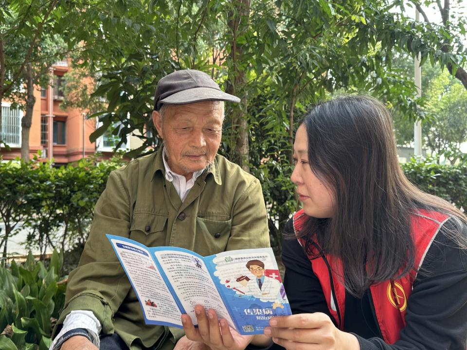 微信图片_20241012085115.png