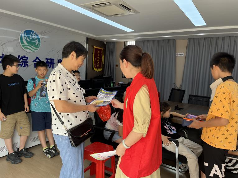 微信图片_20231008092522.png