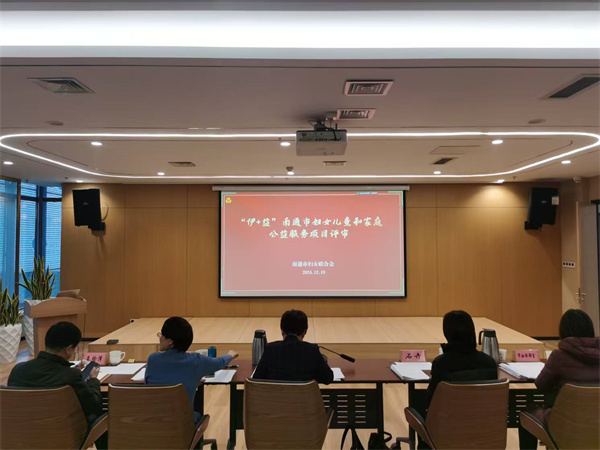 微信图片_20241231153828.jpg