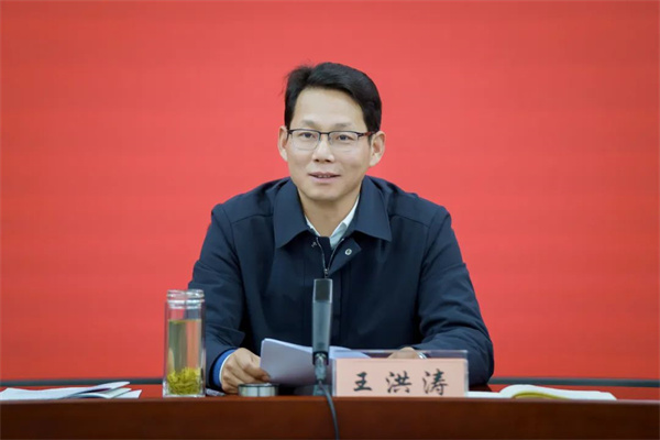 微信图片_20230213163914.jpg