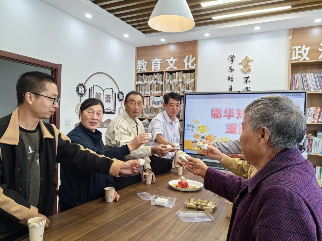 2024.10建设村重阳节活动(1).png